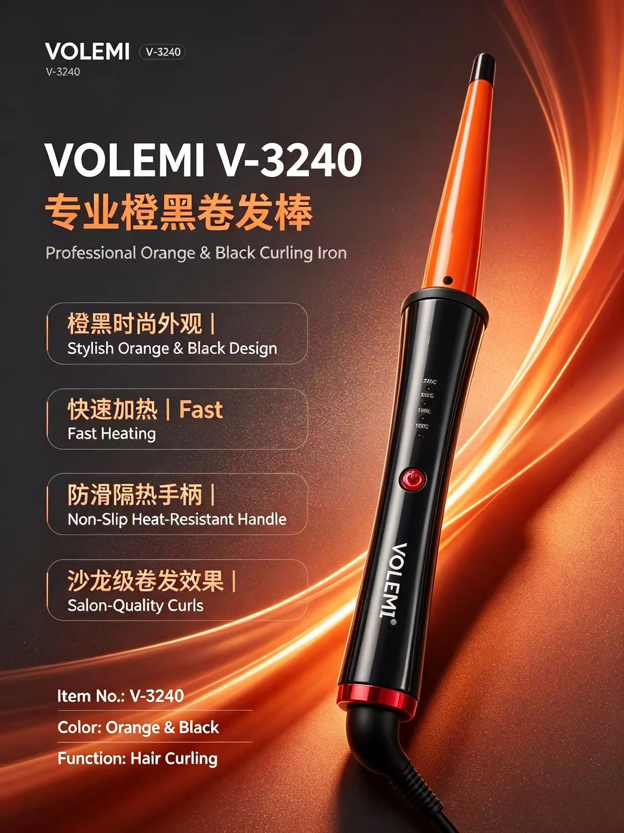 VOLEMI Ceramic PTC Hair Straightener Salon Style V-3240