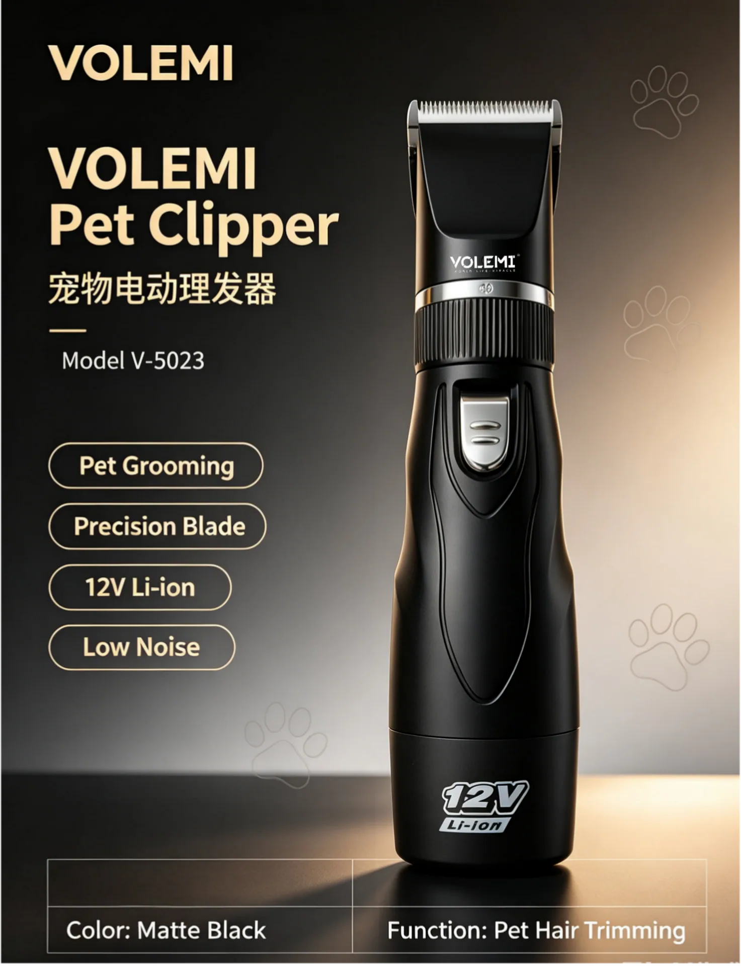 VOLEMI Professional Hair Clipper Cordless Rechargeable v-5005