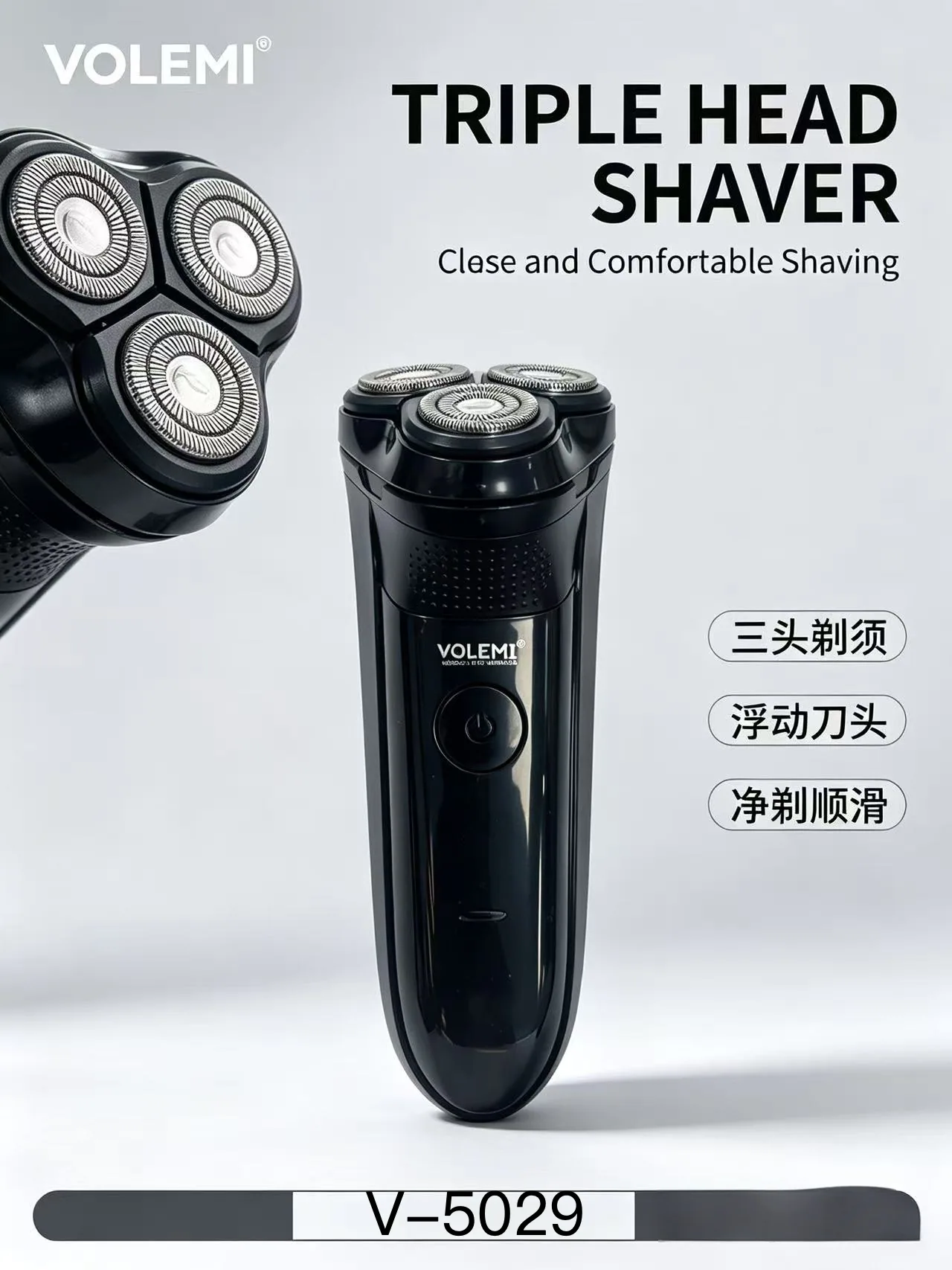VOLEMI Pro Barber Hair Clipper Cordless Quiet Motor v-5010
