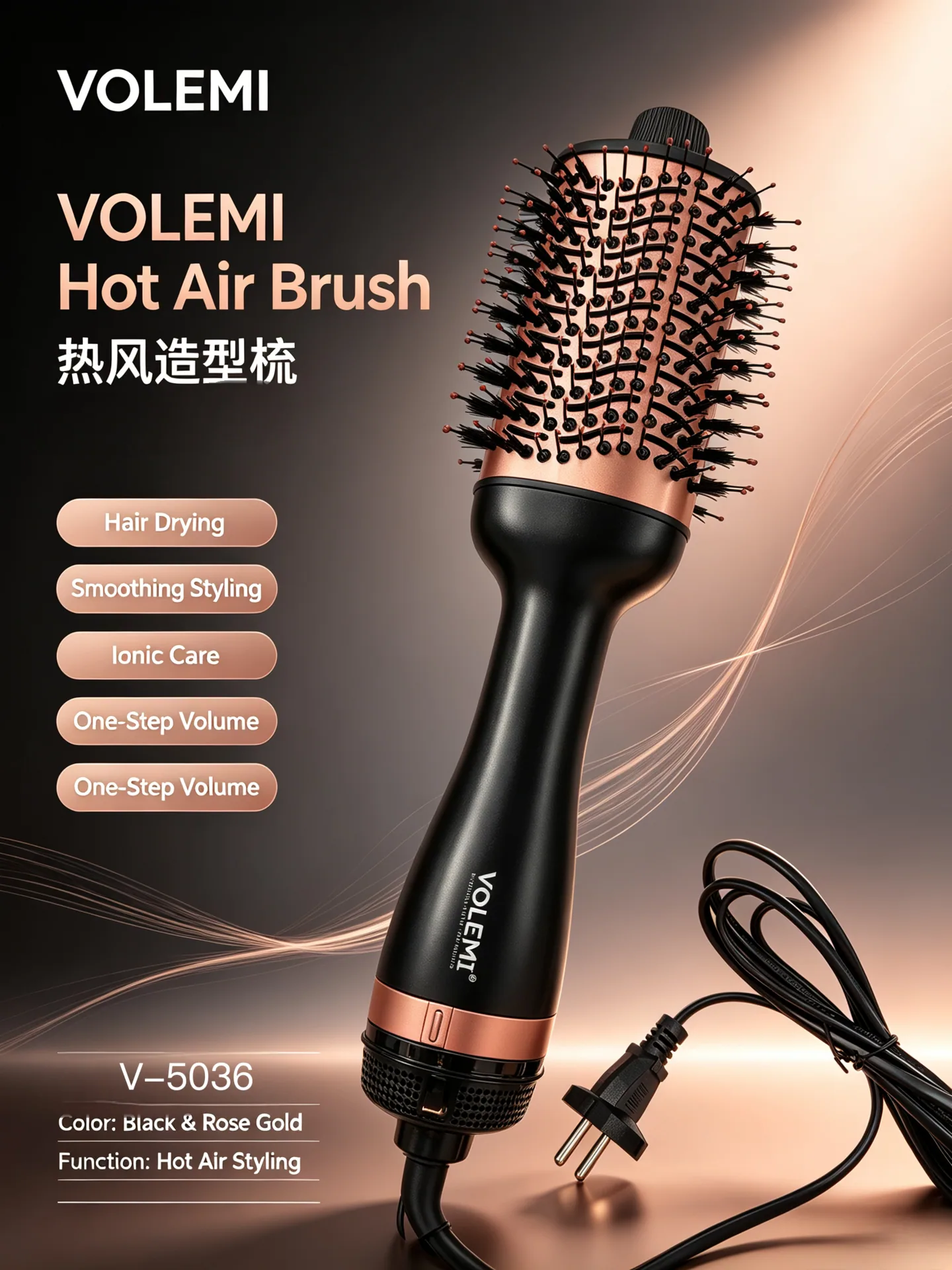 VOLEMI ہیئر کلپر بغیر تار کے ری چارج ایبل پرو باربر کٹ v-5018