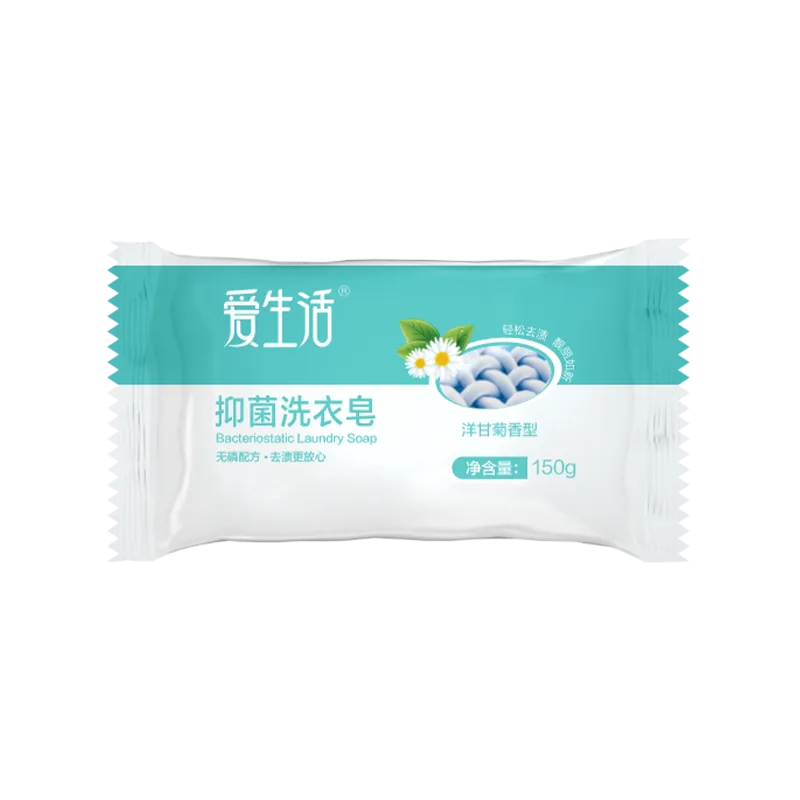 Aishenghuo 150g Antibacterial Laundry Soap