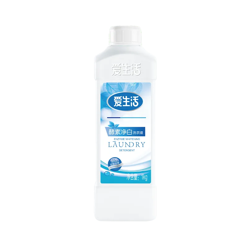 Aishenghuo 1kg Enzyme Whitening Laundry Detergent