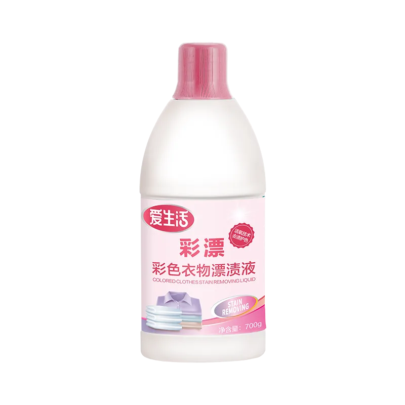 Aishenghuo 700g Colorful Clothing Stain Remover Liquid