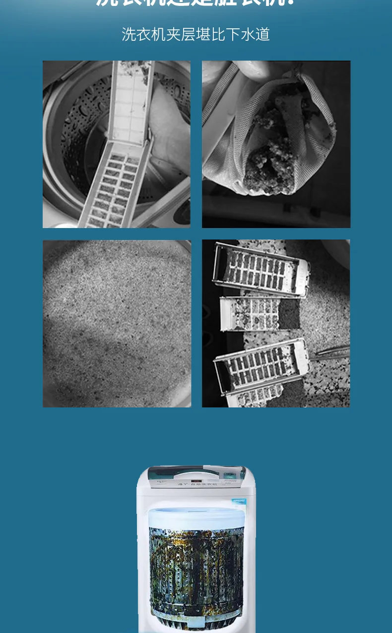 Aishenghuo 125g*3*36 Washing Machine Tub Cleaner 3