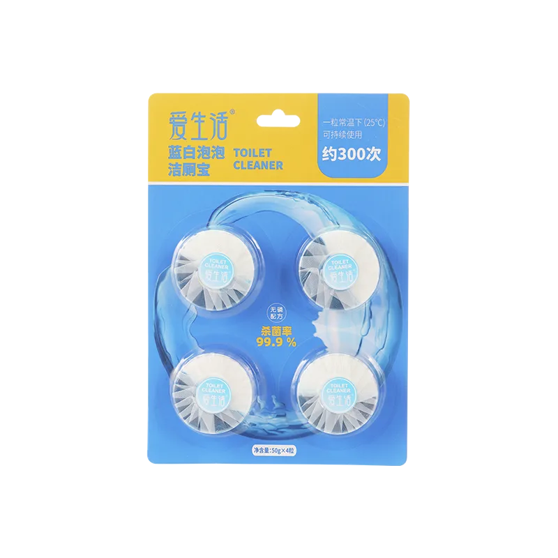 Aishenghuo 50g*4 Blue and White Bubble Toilet Bowl Cleaner, one pack of 4* pieces