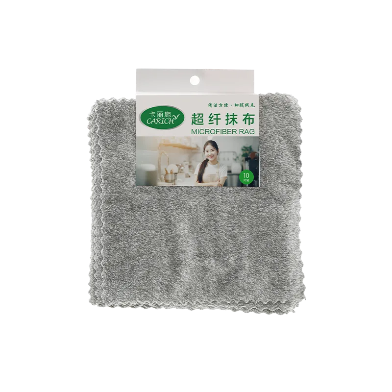 Kalishi microfiber cleaning cloths, 10-pack