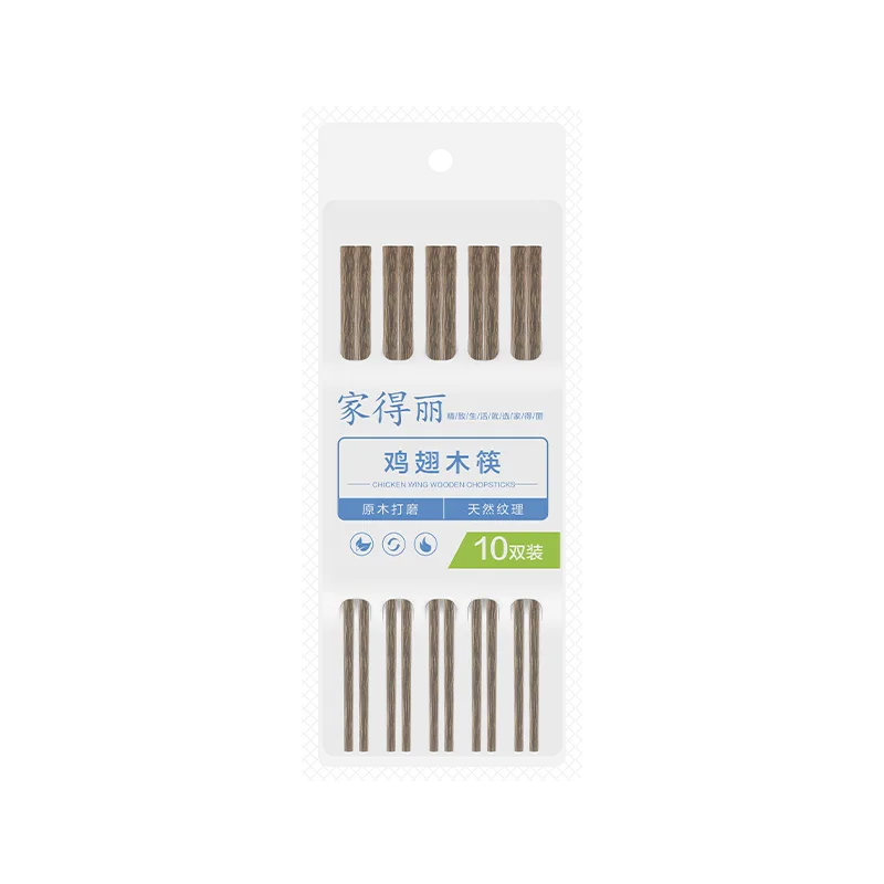 Jiadeli 10 Pairs Chicken-Wing Wood Chopsticks (10 Pairs per Pack)
