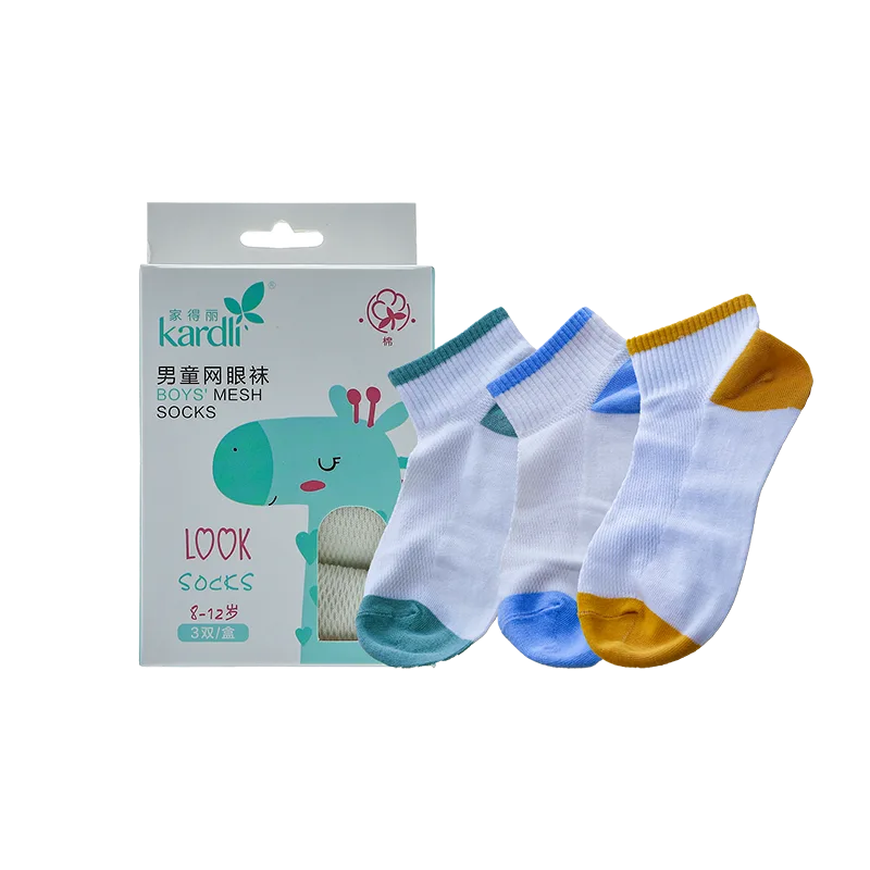 Jiadeli Boys' Mesh Socks, One Box (3 Pairs)