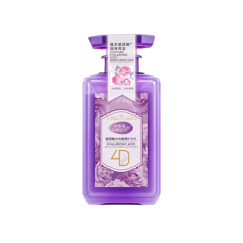 Kalishi 500ml Hyaluronic Acid Shine & Smooth Hair Conditioner