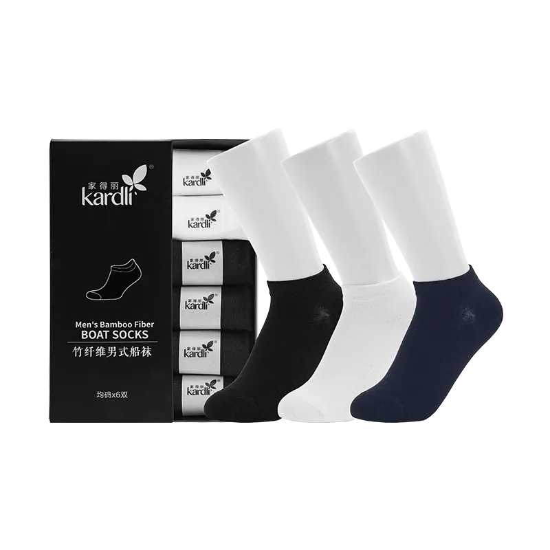 Jiadeli Bamboo Fiber Men's Boat Socks, Boxed, One Box (6 Pairs)