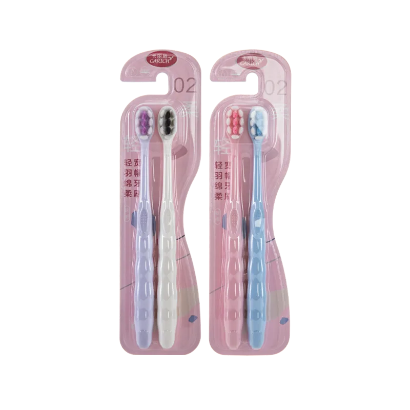 Kalishi Light Feather Soft Wide-Head Toothbrush (2-Pack)