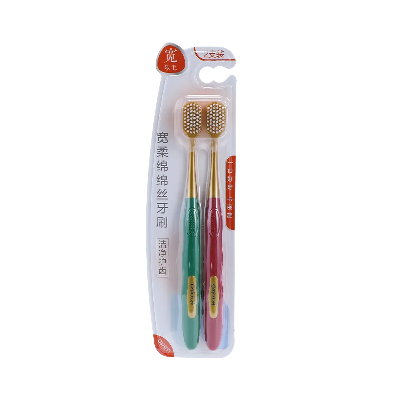 Kalishi Wide Soft Silky Toothbrush (2-pack)