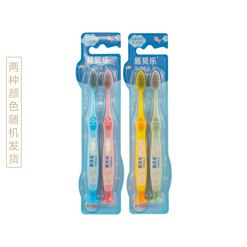 Ebelo Antibacterial Children's Toothbrush (2-Pack)