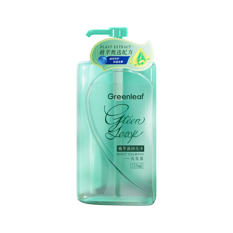 Green Leaf 550ml Plant Extract Nourishing and Shine Shampoo