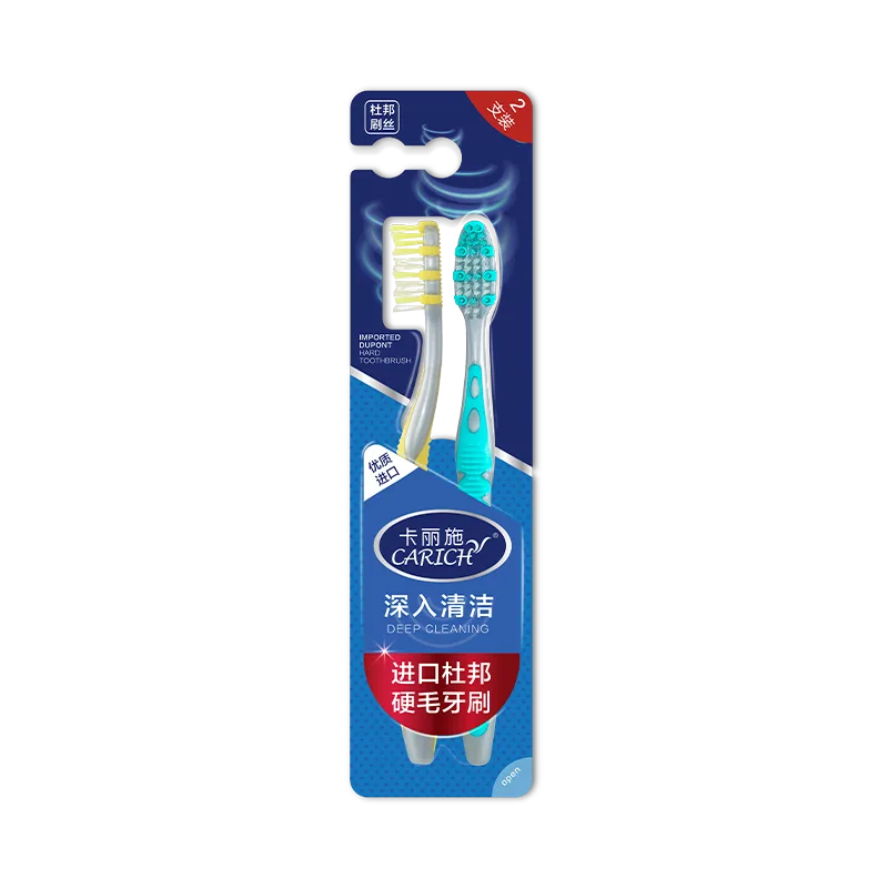 Kalishi Imported DuPont Hard-Bristle Toothbrush for Men (2-Pack)