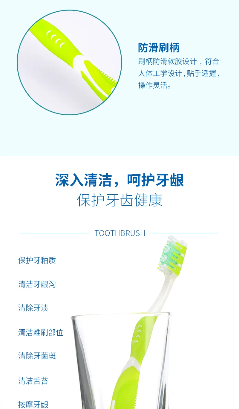 Kalishi Gentle Deep Clean Toothbrush (2-pack) 6