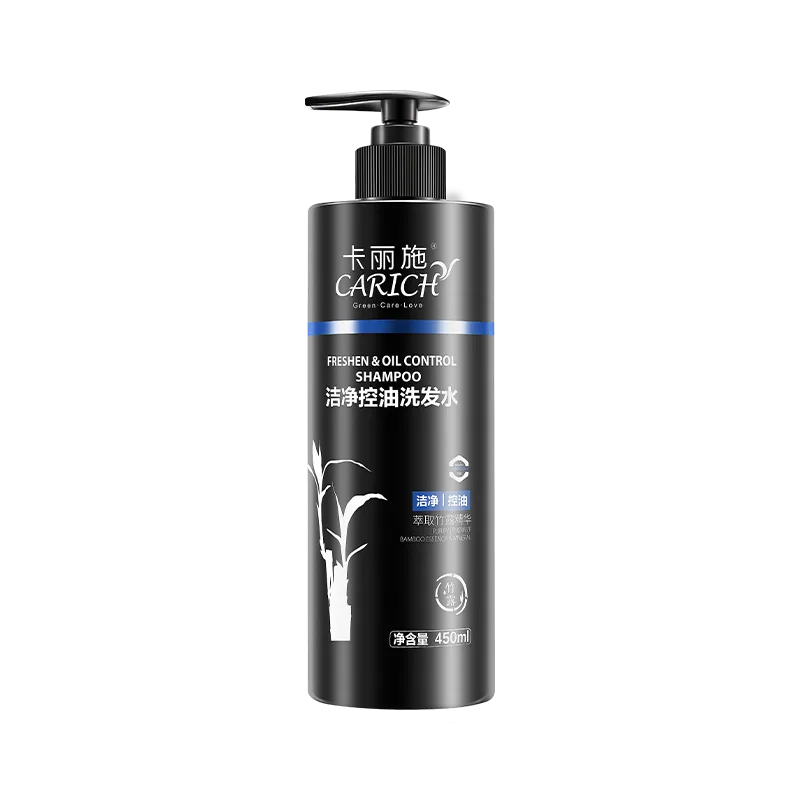 Kalishi 450ml Purifying Oil-Control Shampoo