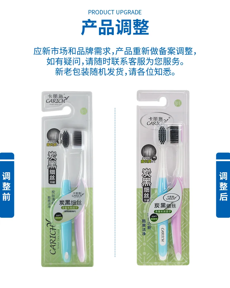 Kalishi Charcoal Black Fine Bristle Toothbrush (2-Pack) 2