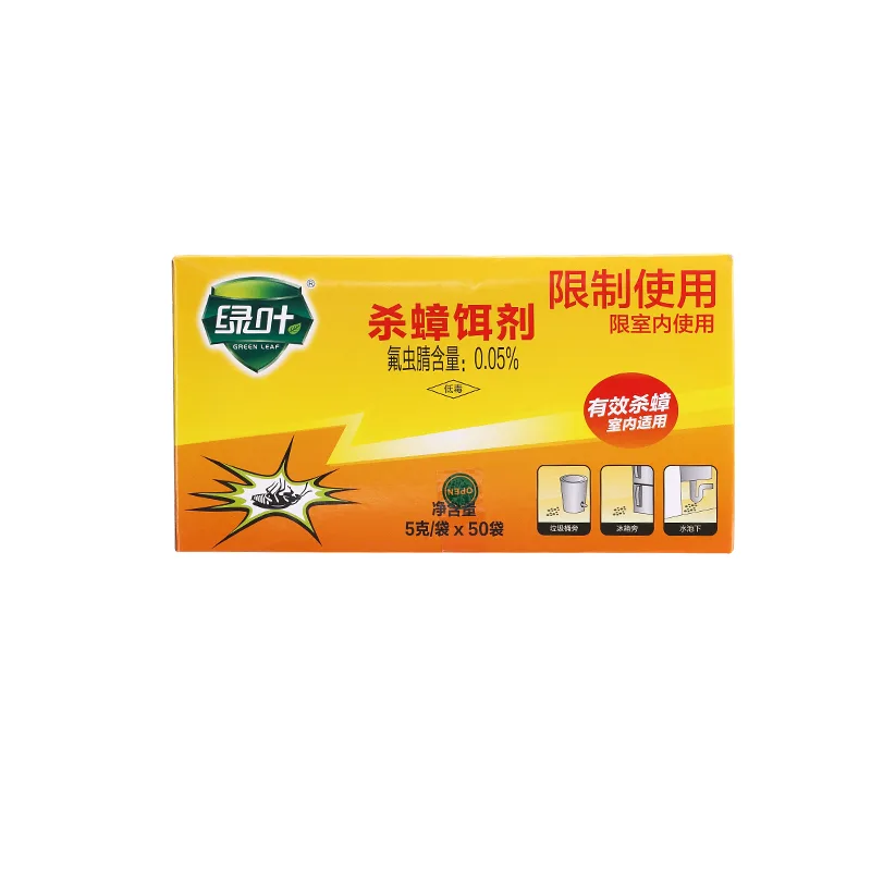 0.05% Fipronil Green Leaf Cockroach Bait (5g/bag)