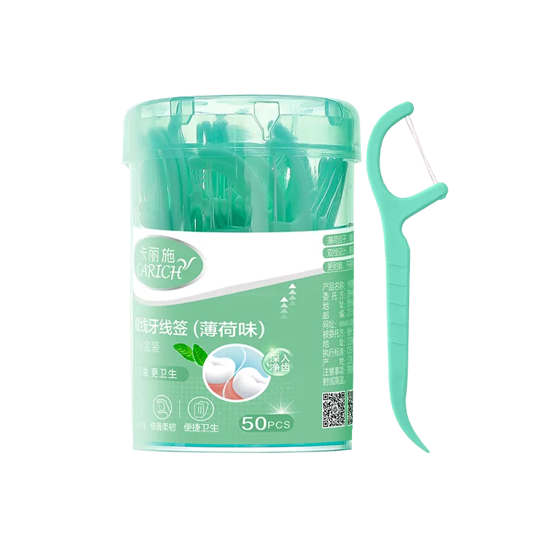 Kalishi Dual-Line Dental Floss Picks (Mint Flavor) (50 picks per box)