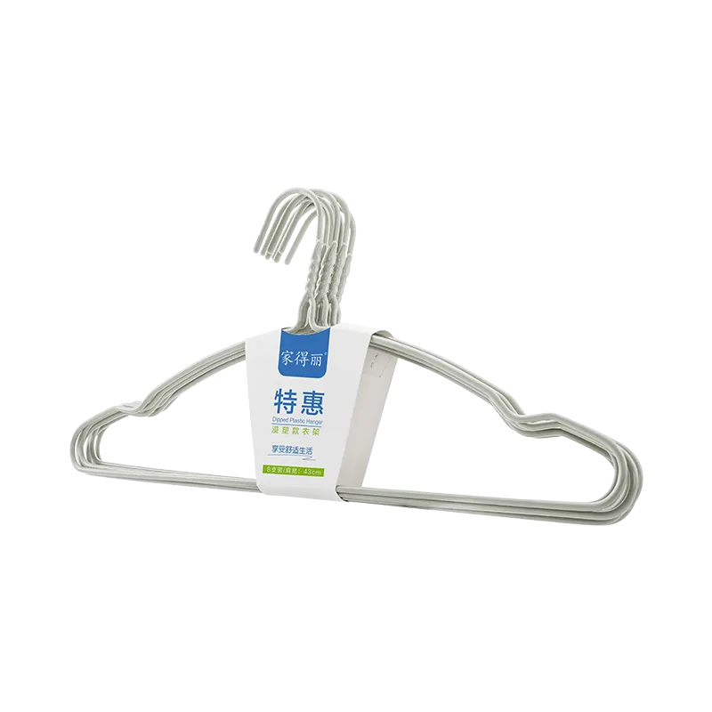 Jiadeli 8-Pack Dipped Plastic Hangers 43cm Lotus White (8-Pack)