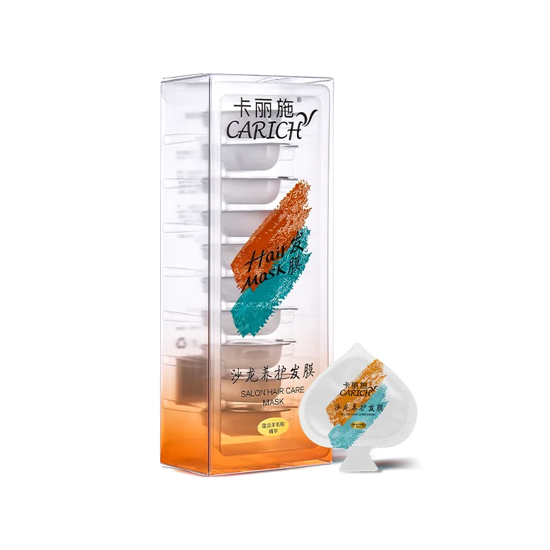 Kalishi (12g*10 pieces) Salon Hair Care Mask (one box of 10 pieces)