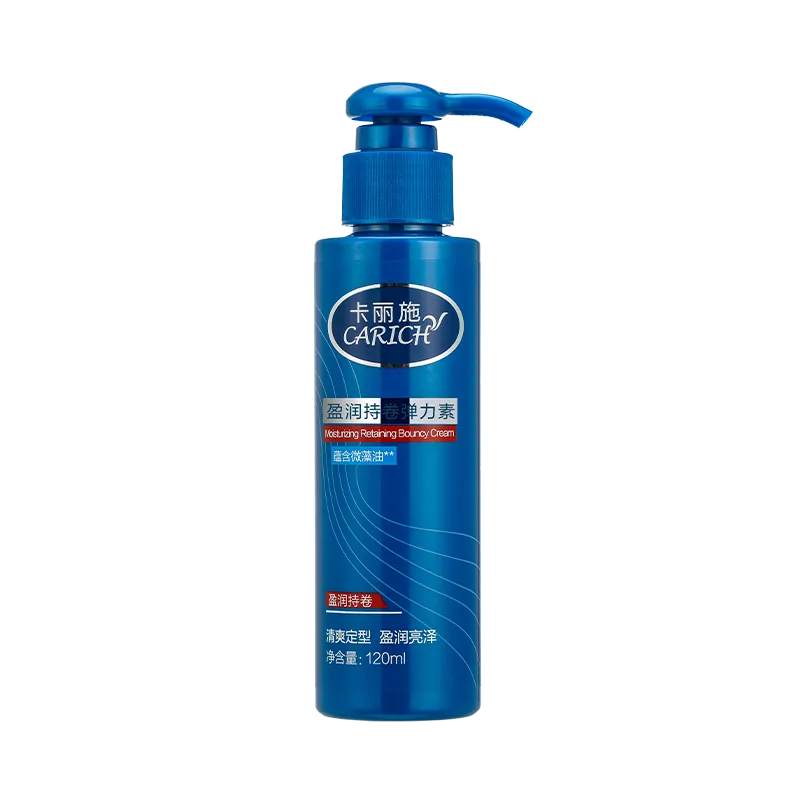 Kalishi 120ml Moisturizing Curl-Holding Styling Lotion