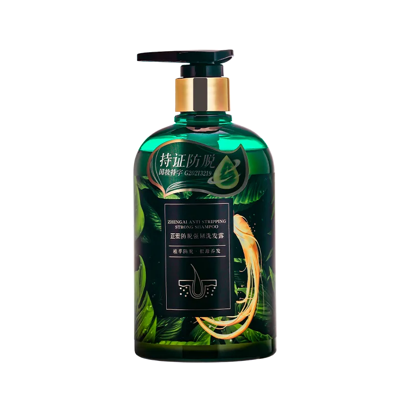 Zheng'ai 500ml Anti-Hair Loss Strengthening Shampoo