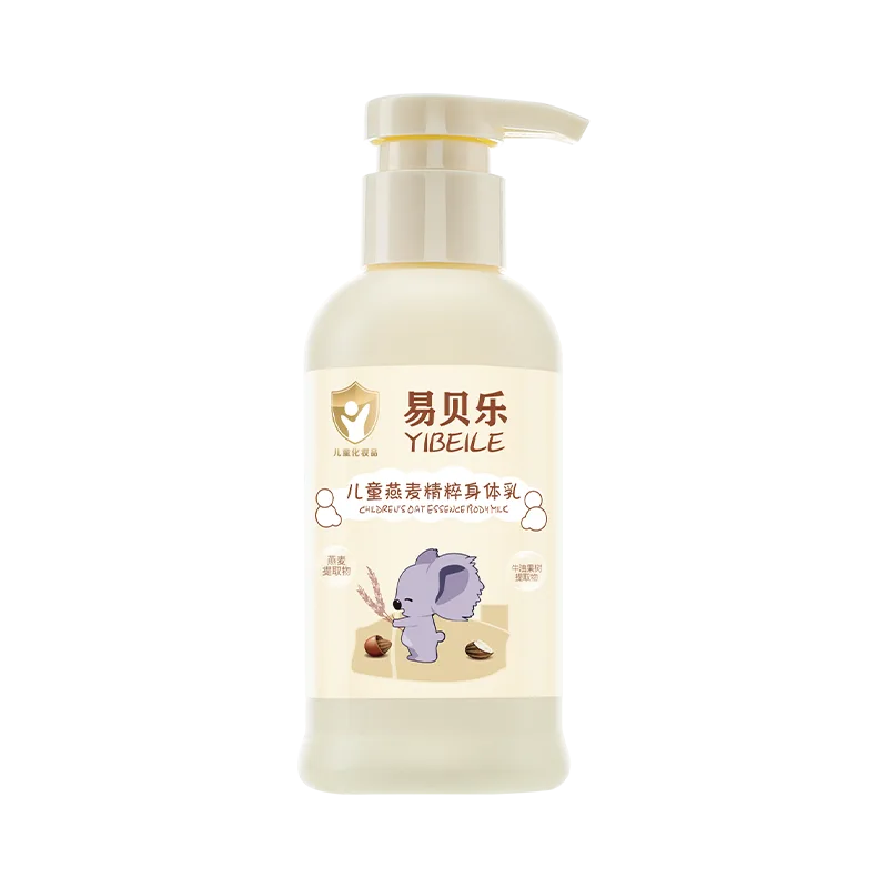 Ebeile 200g Children's Oat Essence Body Lotion