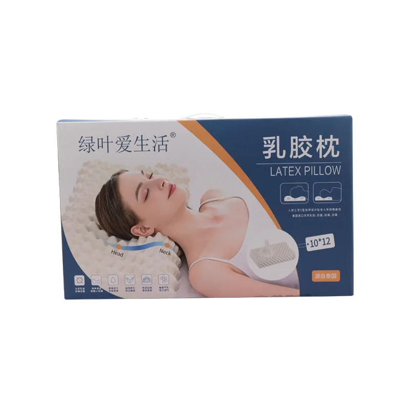 Greenleaf Aishenghuo 10*12 Natural Latex Massage Pillow