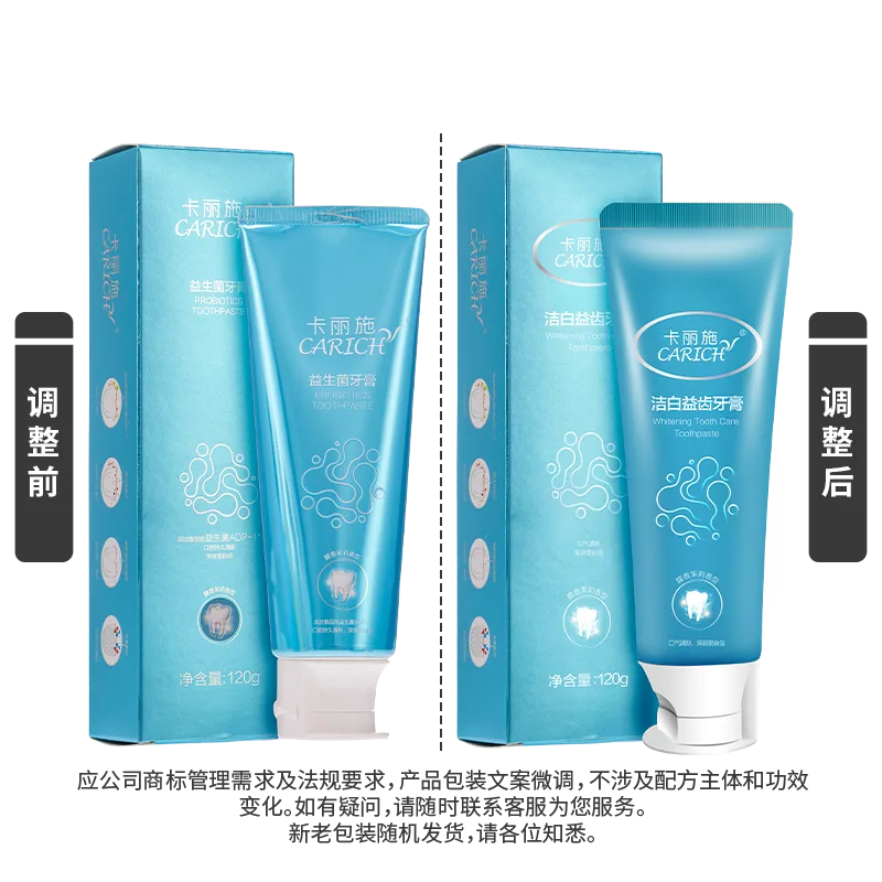 Kalishi 120g Whitening Toothpaste for Healthy Teeth (Fragrant Jasmine Flavor)