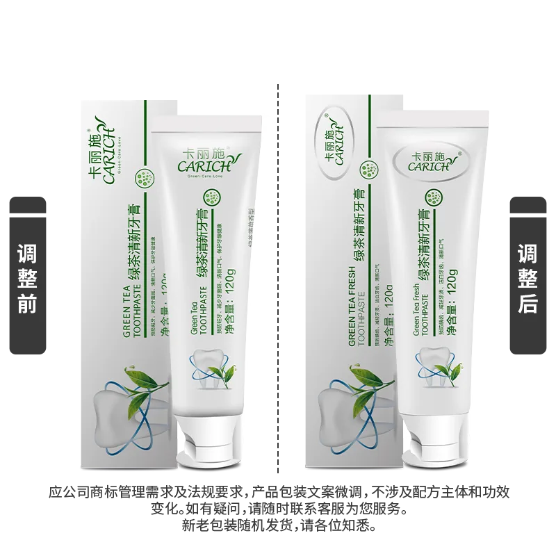Kalishi 120g Green Tea Fresh Toothpaste