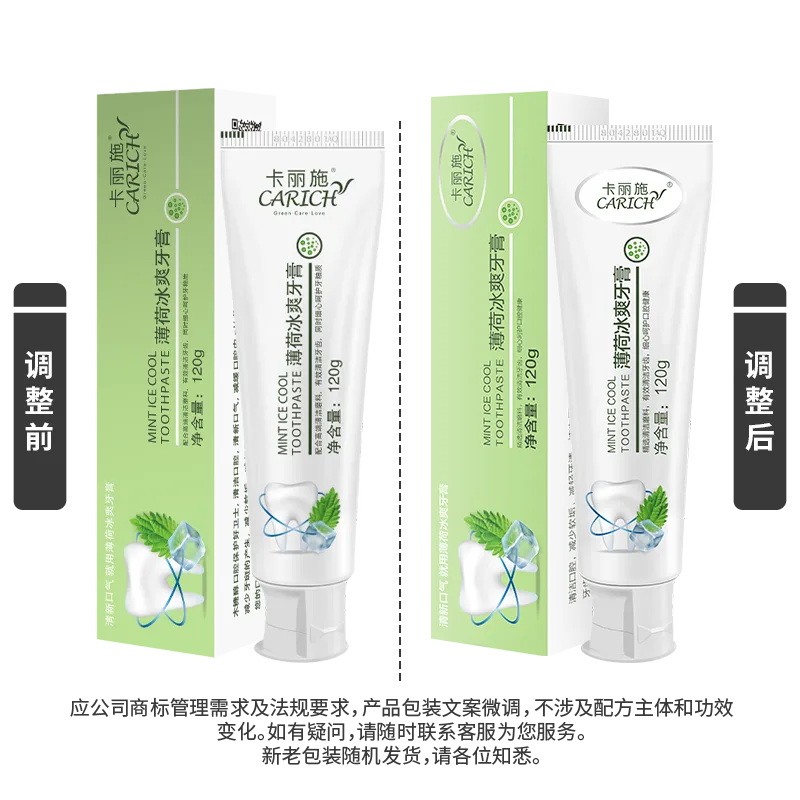 Kalishi 120g Mint Ice Cool Toothpaste
