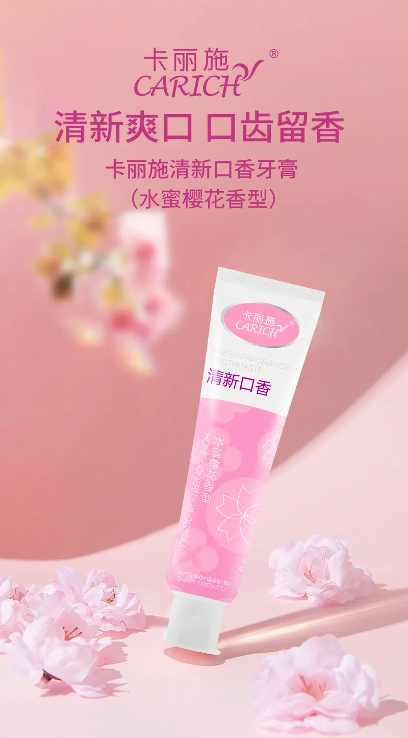 Kalishi 150g Fresh Breath Toothpaste (Peach Blossom Flavor) 3