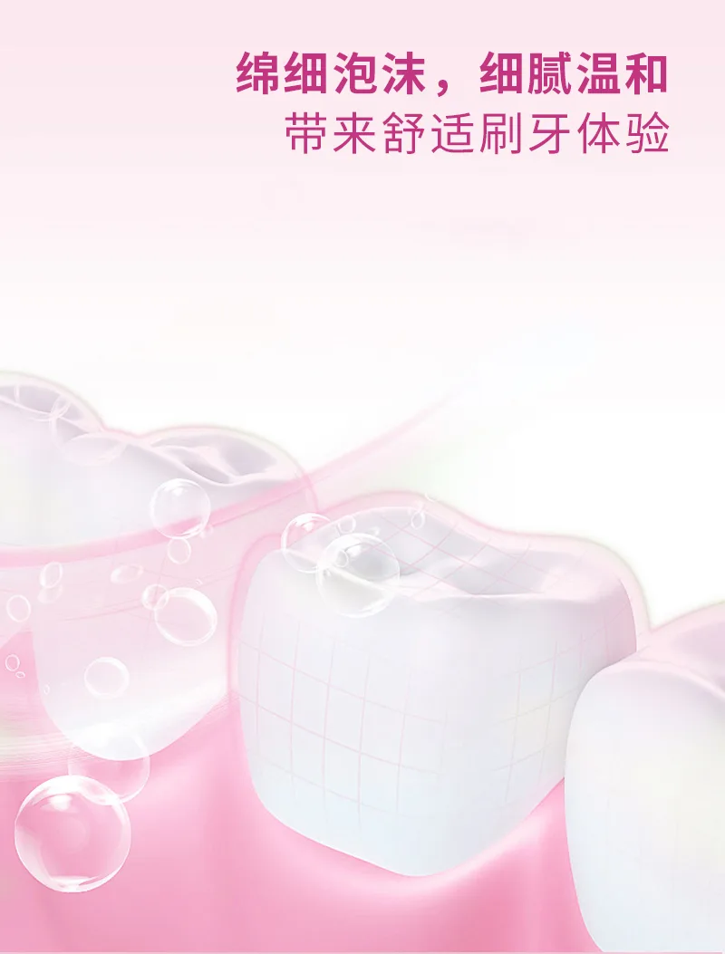 Kalishi 150g Fresh Breath Toothpaste (Peach Blossom Flavor) 5