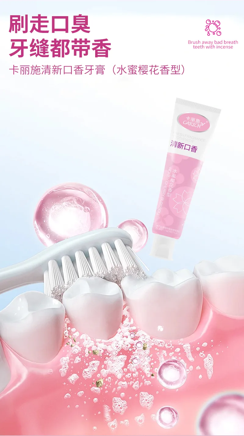 Kalishi 150g Fresh Breath Toothpaste (Peach Blossom Flavor) 8