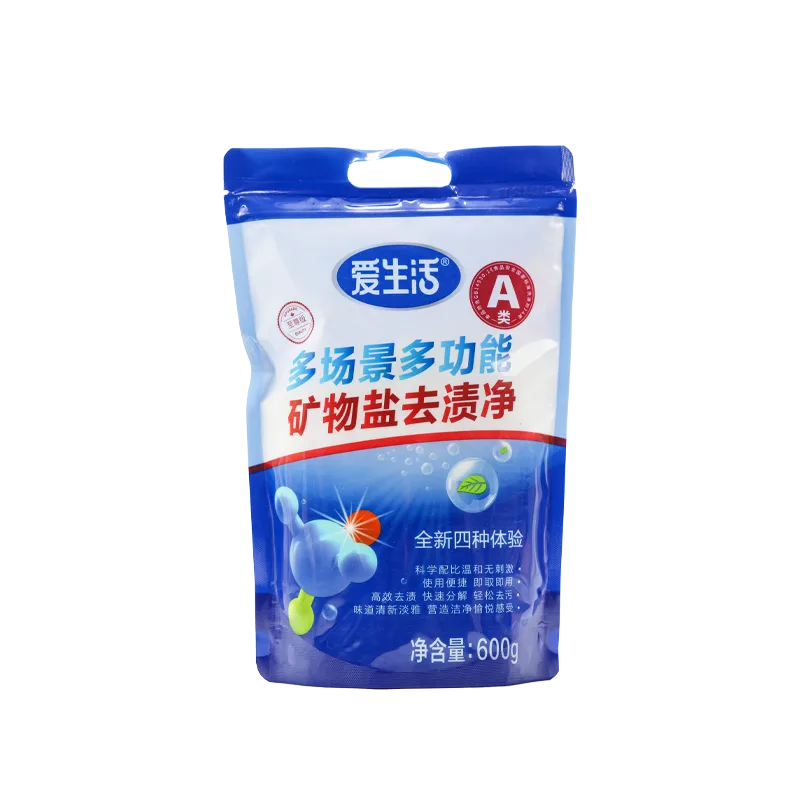 Aishenghuo Multi-Scenario Multi-Functional Mineral Salt Stain Remover 600g