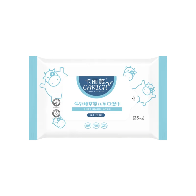 Kalishi 25-Sheet Milk Essence Baby Hand and Mouth Wet Wipes