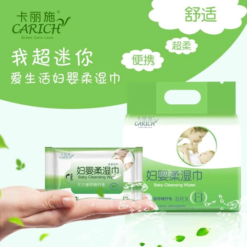 Kalishi Women and Baby Soft Wet Wipes