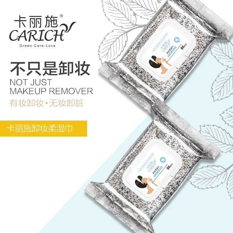 Kalishi Makeup Remover Soft Wet Wipes 80P