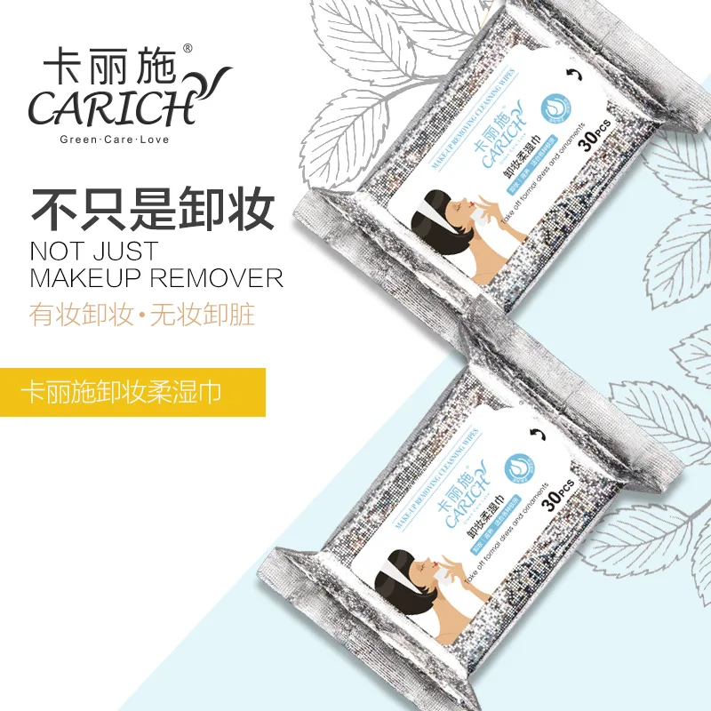 Kalishi Gentle Makeup Remover Wet Wipes 30P