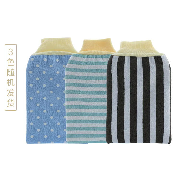 Jiejiaren Fashion Bath Gloves 0188