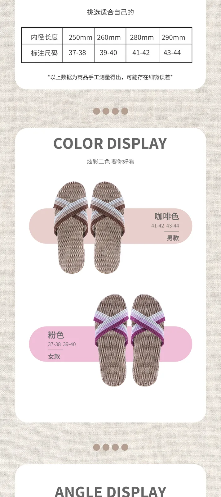 Jiadeli 889 Women's Crisscross Strap Linen Slippers Pink 39-40 6