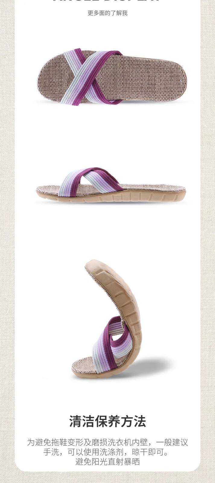 Jiadeli 889 Women's Crisscross Strap Linen Slippers Pink 39-40 7