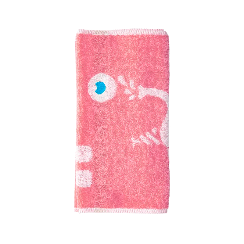 Jiadeli Children's Towel Pink