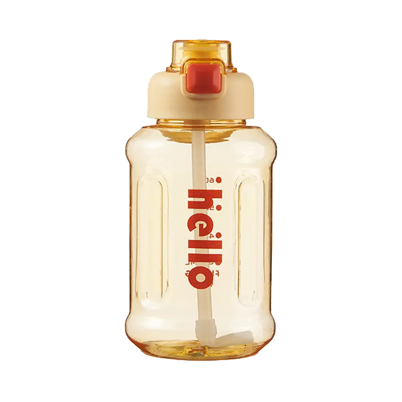 Green Leaf Hello Large-Capacity Water Bottle (Yellow)