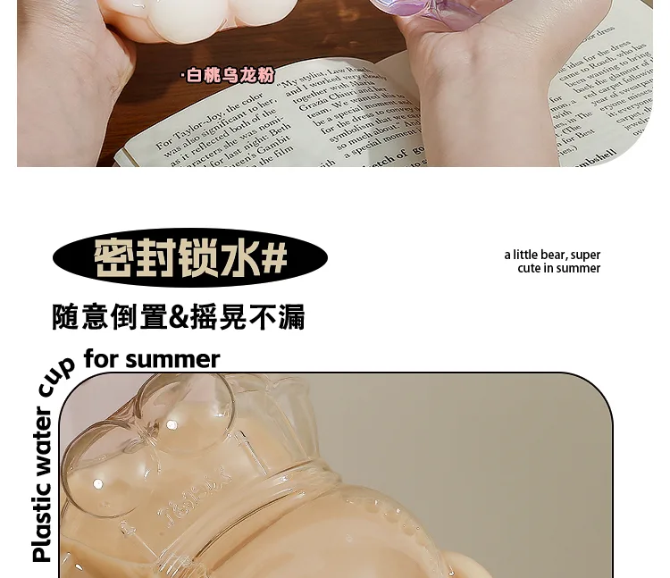 Xiaocha Diary 1000ml Gudu Bear Water Bottle Starry Fantasy Blue 8
