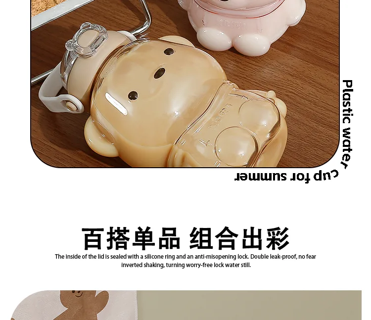 Xiaocha Diary 1000ml Gudu Bear Water Bottle Starry Fantasy Blue 14