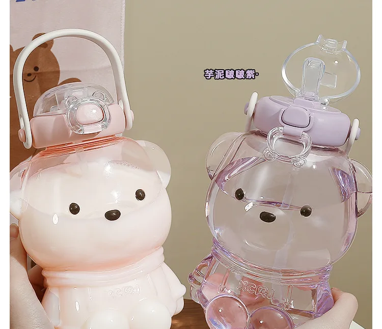 Xiaocha Diary 1000ml Gudu Bear Water Bottle Starry Fantasy Blue 7