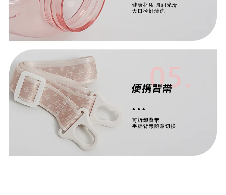 Little Tea Diary 1000ml Gudu Bear Water Bottle White Peach Oolong Pink 21